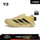 Y3山本耀司春夏季 末折扣 男女同款 运动鞋 ID8007 子系带跑步鞋 季