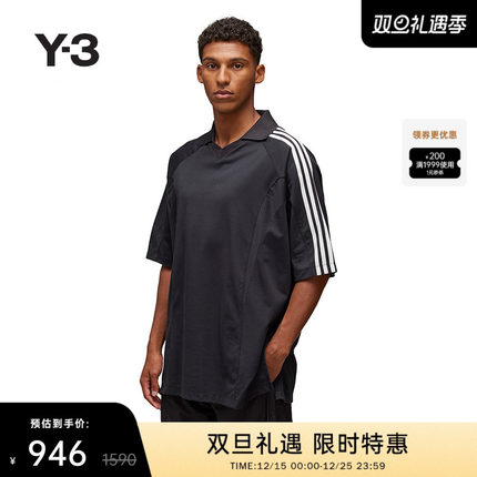 Y-3/Y3山本耀司2025春夏新品时尚休闲男女同款T恤JN4877