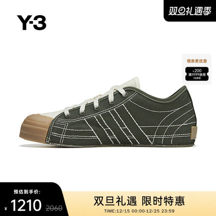 Y-3/Y3山本耀司款情侣签名款运动休闲鞋子缓震跑步鞋JH8920
