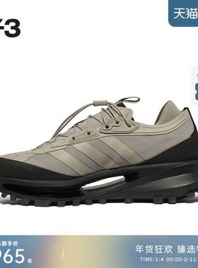 Y-3/Y3山本耀司增高复古时尚男女同款缓震运动鞋子JQ0200