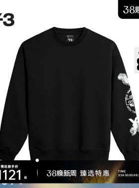 Y-3/Y3山本耀司春季男女同款休闲宽松套头卫衣JX4749