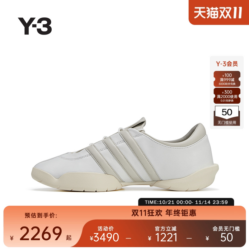 Y-3/Y3山本耀司2025秋季新品时尚休闲男女同款运动鞋JS1117