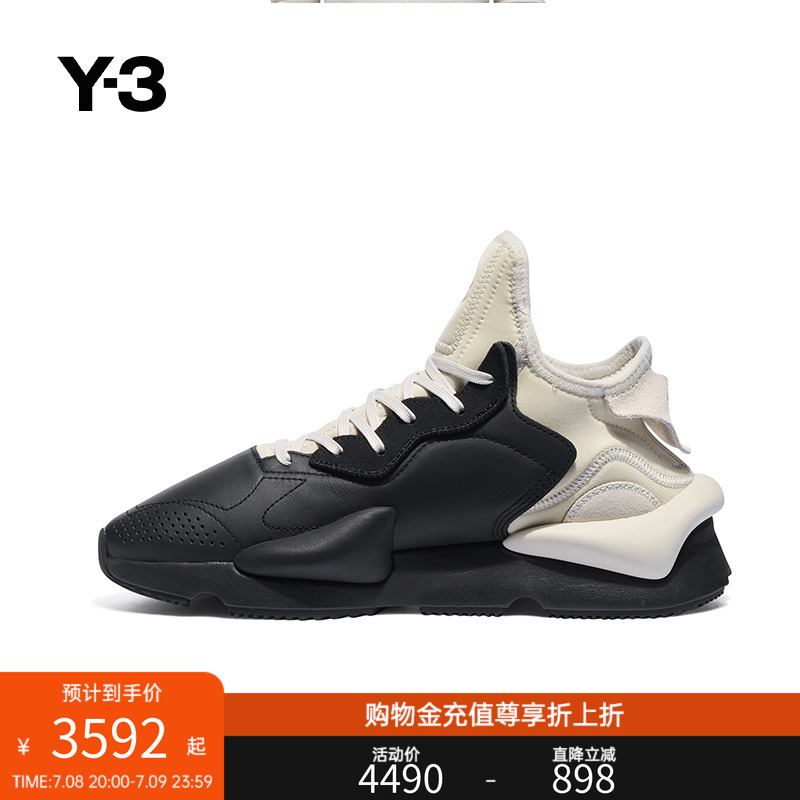 Y-3/Y3山本耀司2025年春季新品时尚潮牌运动黑武士休闲鞋JS1118