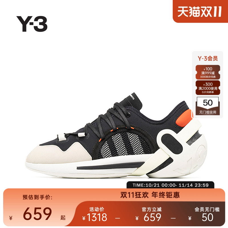 Y-3/Y3山本耀司时尚休闲鞋轻便系带运动鞋子尖头情侣款 GZ9136