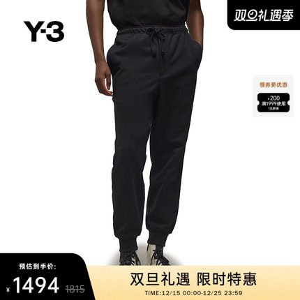 Y-3/Y3山本耀司秋冬季男女同款时尚抽绳运动休闲裤IW0070
