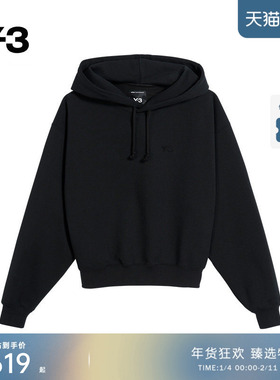 Y-3/Y3山本耀司2025秋季女士短款时尚连帽黑色卫衣JX7373
