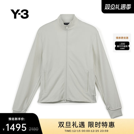 Y-3/Y3山本耀司秋季男士时尚立领拉链休闲运动夹克IX0390