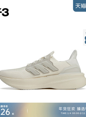Y-3/Y3山本耀司2025秋冬新品时尚休闲白色透气运动鞋子JP7439