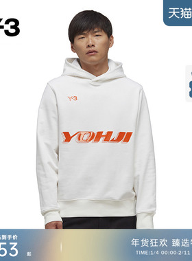 [季末折扣]Y3山本耀司情侣款秋季运动印花抽绳连帽重磅卫衣HT4731