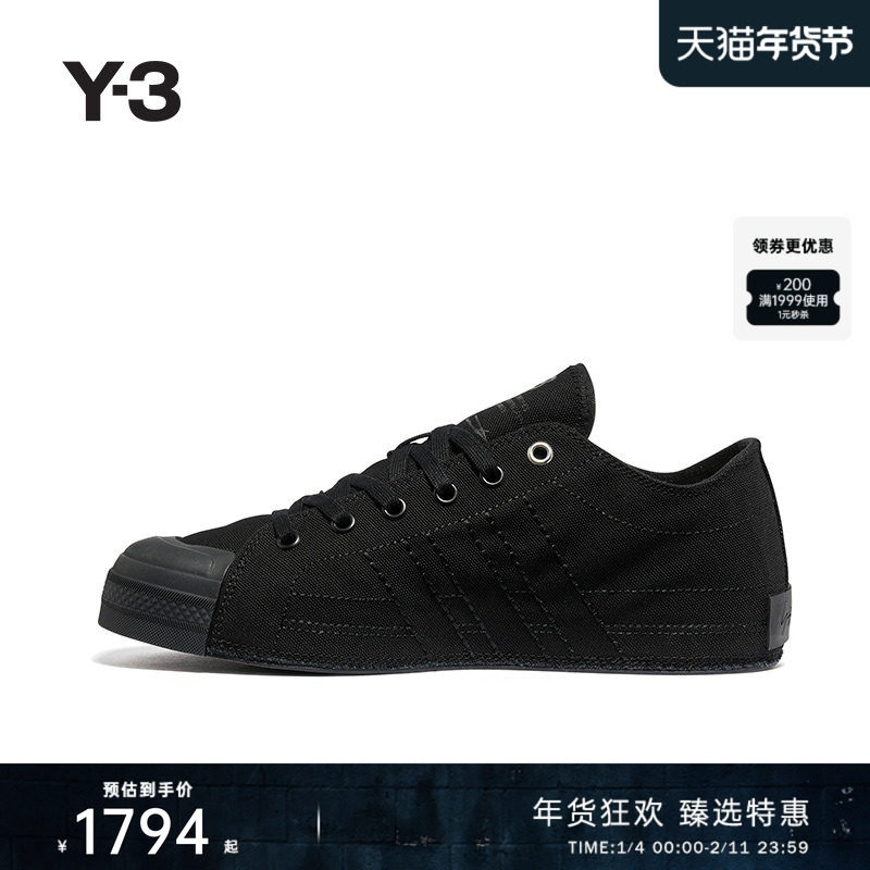 Y-3/Y3山本耀司2025秋季新品男女同款时尚休闲帆布鞋JQ8821