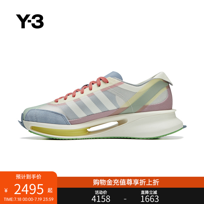 Y-3/Y3山本耀司款男女同款运动休闲鞋子缓震跑步鞋潮IH5766
