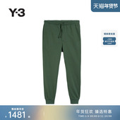 束脚裤 JM7858 休闲男士 长裤 Y3山本耀司2025秋冬时尚