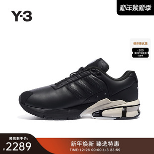 时尚 Y3山本耀司2025秋季 休闲男女同款 运动鞋 JQ2424 老爹鞋