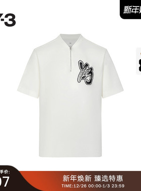 [季末折扣]Y3山本耀司情侣款时尚春夏运动短袖T恤印花上衣IA3109