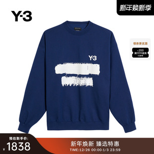 男女同款 新品 Y3山本耀司2025秋季 圆领宽松休闲涂鸦卫衣JM3232