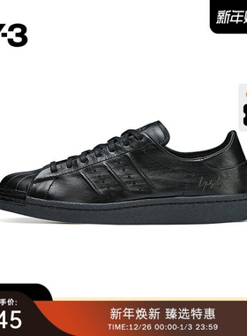 Y-3/Y3山本耀司秋冬季情侣款系带时尚休闲鞋运动鞋子IE3237
