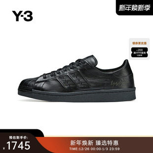 情侣款 Y3山本耀司秋冬季 系带时尚 休闲鞋 子IE3237 运动鞋