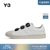 男女同款 Y3山本耀司2025秋季 时尚 魔术贴板鞋 运动鞋 JQ5000