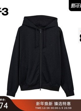 Y-3/Y3山本耀司2025秋季男士黑色拉链开衫连帽卫衣JN4930
