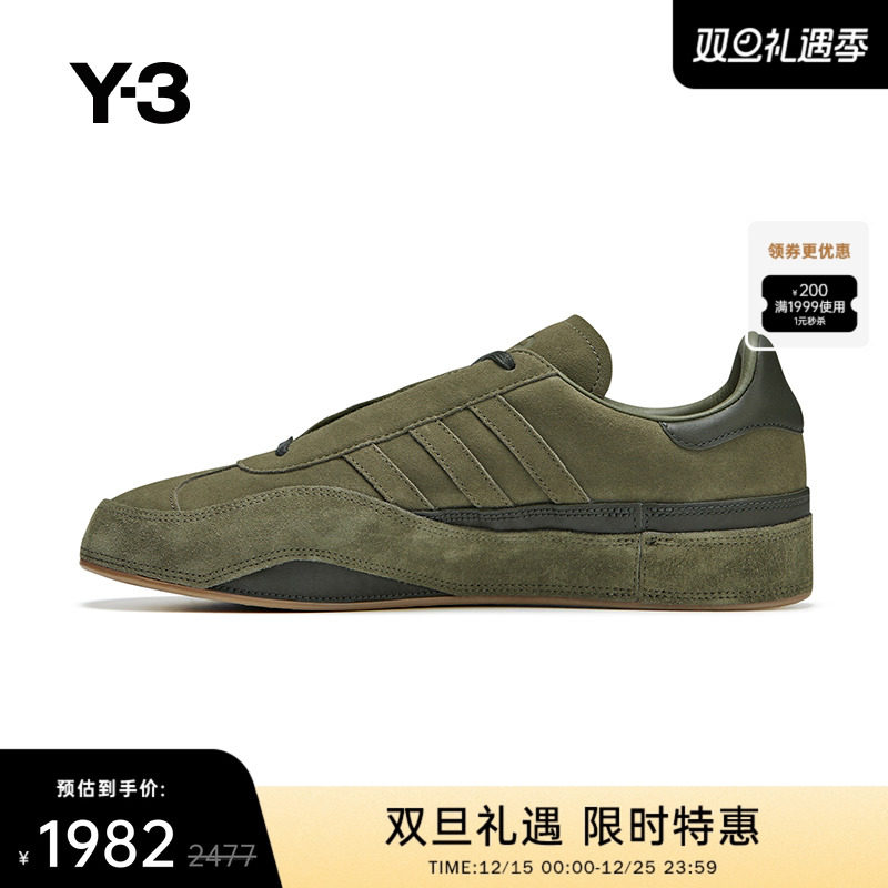 Y-3/Y3山本耀司款男女同款运动休闲鞋子签名跑步鞋JI2068