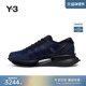 运动鞋 JQ2461 时尚 休闲男女同款 Y3山本耀司2025秋冬新品