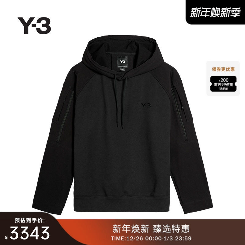 Y-3/Y3山本耀司2025秋冬新品男女同款休闲时尚抽绳连帽卫衣JY4553