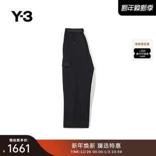 Y3山本耀司情侣款 裤 长裤 宽松直筒工装 末折扣 秋冬季 IL2057 季