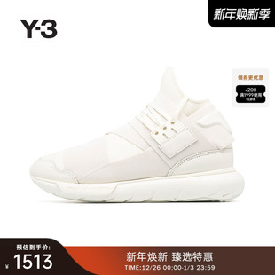 Y3山本耀司秋冬季 末折扣 情侣款 舒适潮流运动鞋 IF5504 男女同款 季