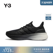 渐变网面时尚 Y3山本耀司2025秋季 新品 男女同款 运动鞋 JR6647