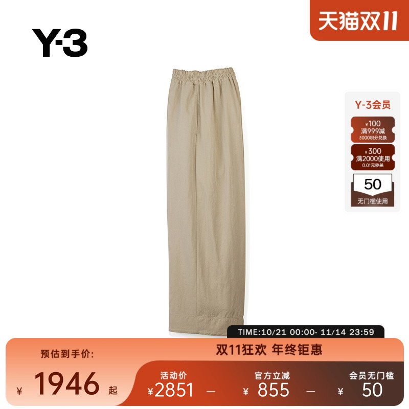 女士休闲阔腿裤长裤Y-3