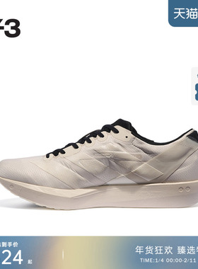 Y-3/Y3山本耀司2025秋冬时尚休闲男女同款运动鞋JS3152