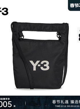 Y-3/Y3山本耀司2025秋季新品时尚黑色手提可拆卸带子托特包JP4746