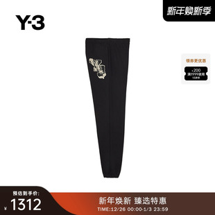 Y3山本耀司秋冬季 情侣款 裤 季 子IQ2128 流行运动裤 末折扣 经典 长裤