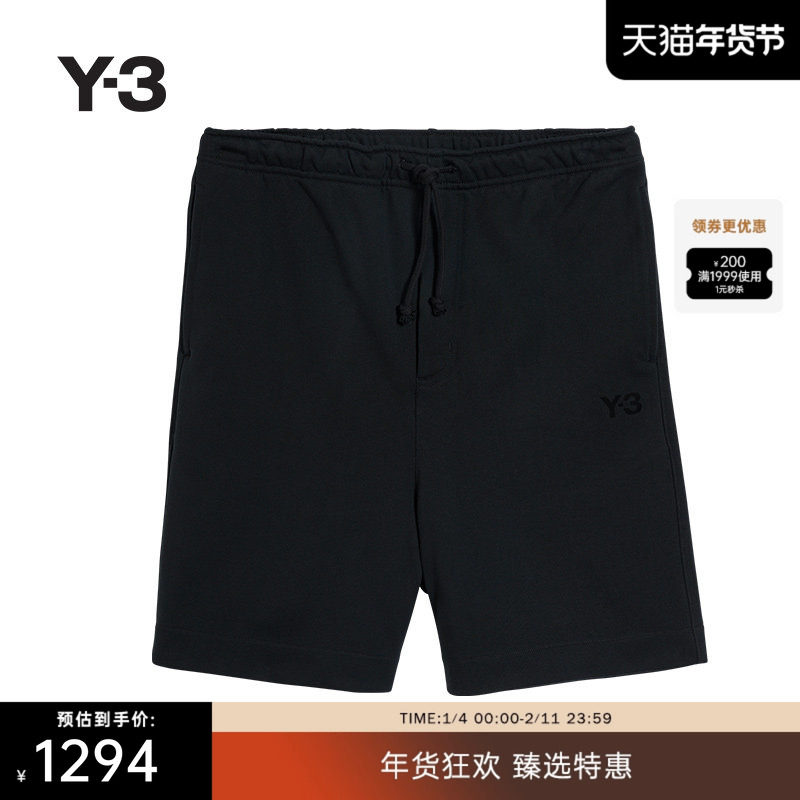 Y-3/Y3山本耀司2025春夏新品时尚休闲黑色男士宽松短裤JN4939,男装,短裤,淘宝优惠券,粉丝福利购,淘宝优惠卷