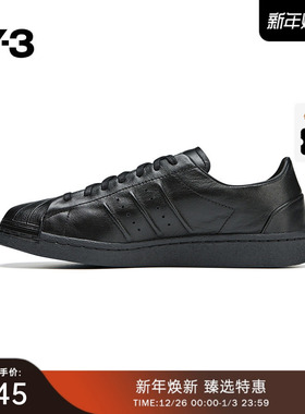 Y-3/Y3山本耀司秋冬季运动休闲鞋男女同款透气鞋子IE3237