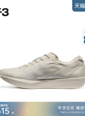 Y-3/Y3山本耀司2025秋季新品男女同款撞色时尚运动鞋JR6653
