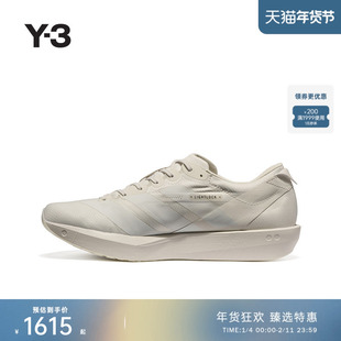 Y-3/Y3山本耀司2025秋季新品男女同款撞色时尚运动鞋JR6653