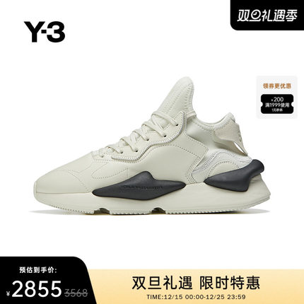 Y-3/Y3山本耀司秋冬季运动鞋男女同款时尚休闲系带潮IG4057