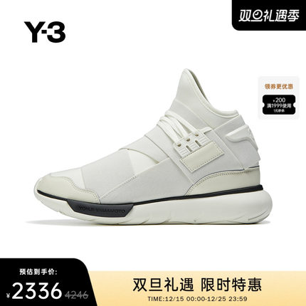 Y-3/Y3山本耀司秋冬季运动鞋男女同款时尚休闲白色潮IG4075