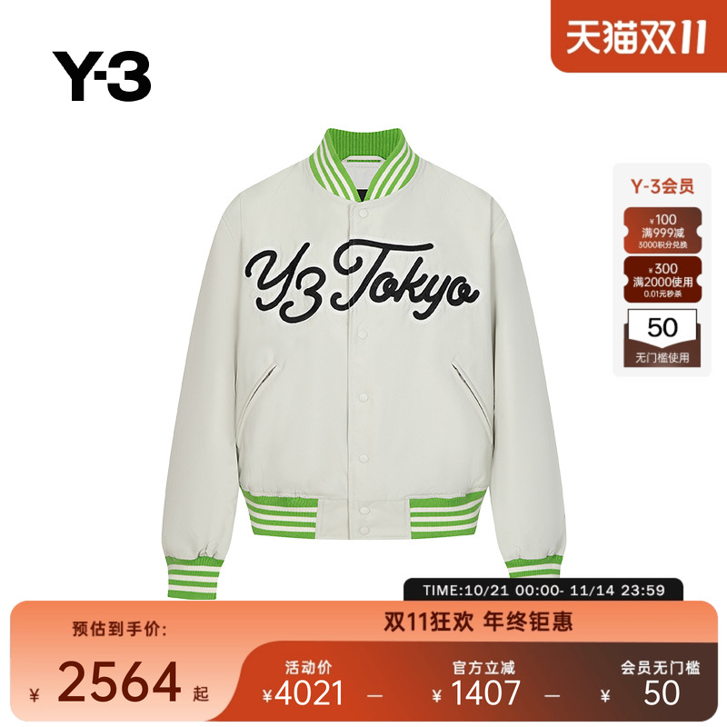 Y-3休闲夹克TEAMJACKET