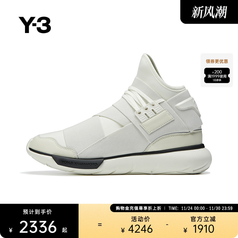 UY-3QASA男士休闲鞋