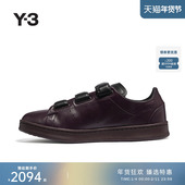 男女同款 Y3山本耀司2025秋季 时尚 休闲鞋 新品 板鞋 低帮JR6641
