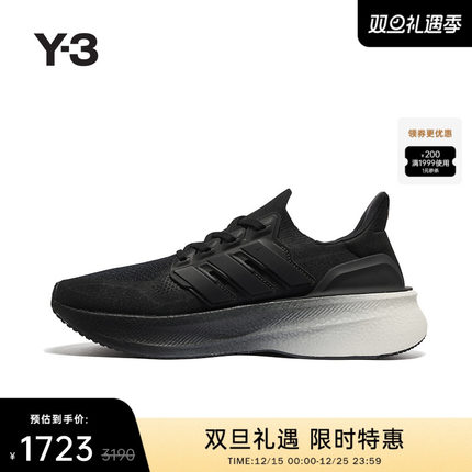 Y-3/Y3山本耀司2025秋季新品男女同款渐变网面时尚运动鞋JR6647