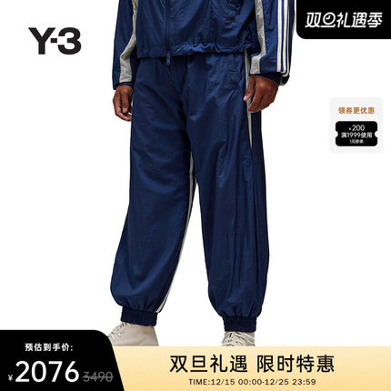 Y-3/Y3山本耀司2025秋季新品男士时尚宽松束脚休闲裤JM7789