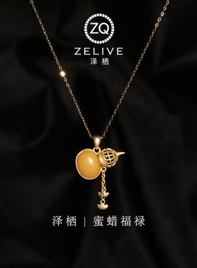纯银天然蜜蜡福禄鸡油黄葫芦吊坠
