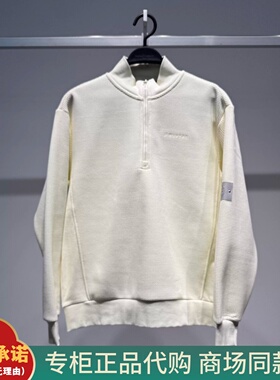 B2CRF4516太平鸟男装2025冬季新款华夫格休闲百搭宽松拉链卫衣729