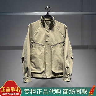 B2BCG1160太平鸟男装2026春季新款B2BCG1160G4立领肌理夹克潮1099