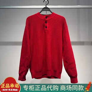 B2EBG1129太平鸟男装2026春季新款B2EBG112916中国红针织套衫 899