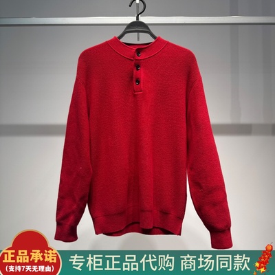 B2EBG1129太平鸟男装中国红毛衫