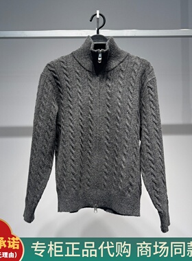B1EAF4636太平鸟男装2025冬季新款B1EAF4636L6宽松开襟针织衫 899